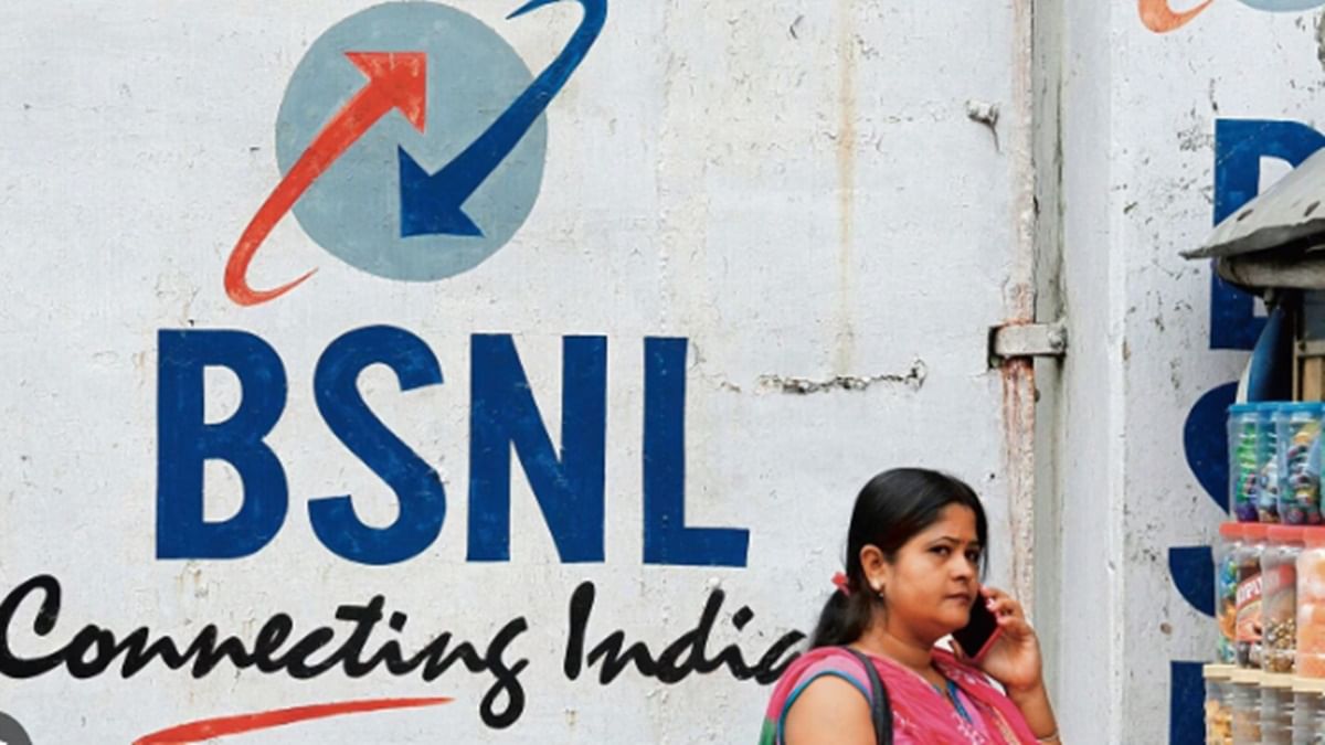 BSNL Offer : ரூ.58க்கு டெய்லி 2ஜி டேட்டா.. பி.எஸ்.என்.எல் புதிய திட்டம்!