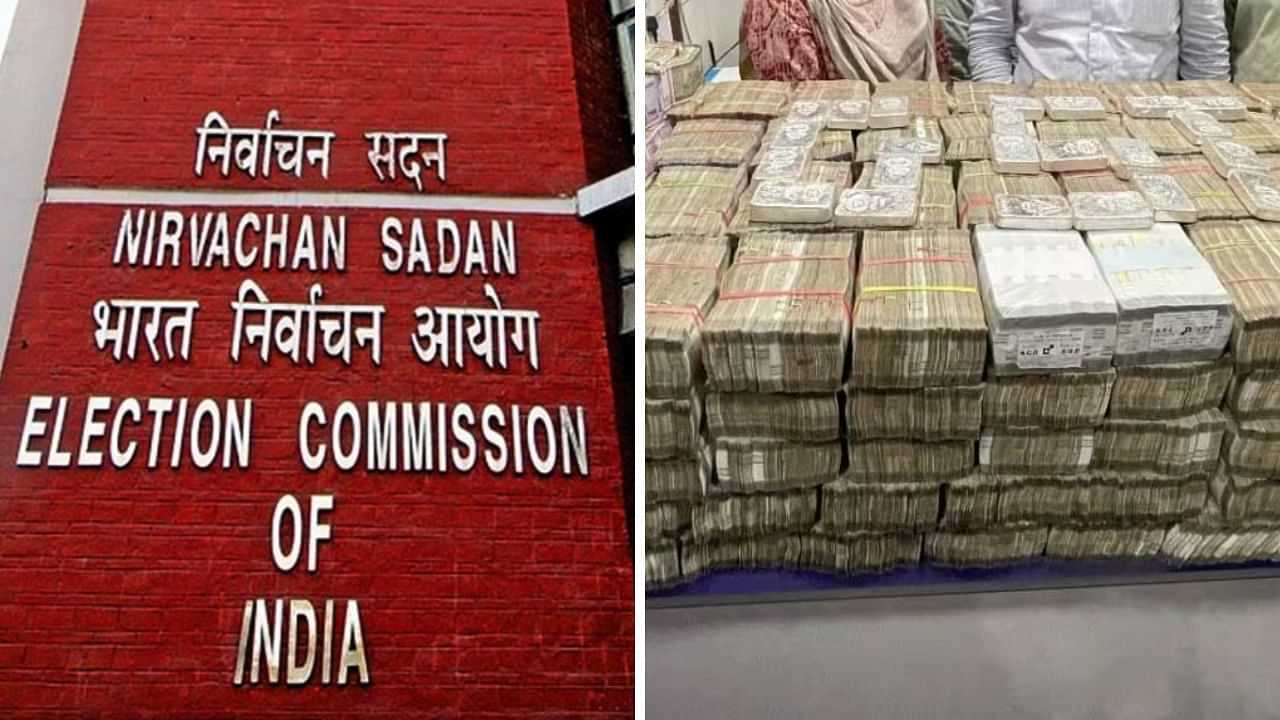 அம்மாடியோவ்! தேர்தல் நேரத்தில் ரூ.8,889 கோடி பறிமுதல்.. குஜராத்தில் தான் அதிகம்!