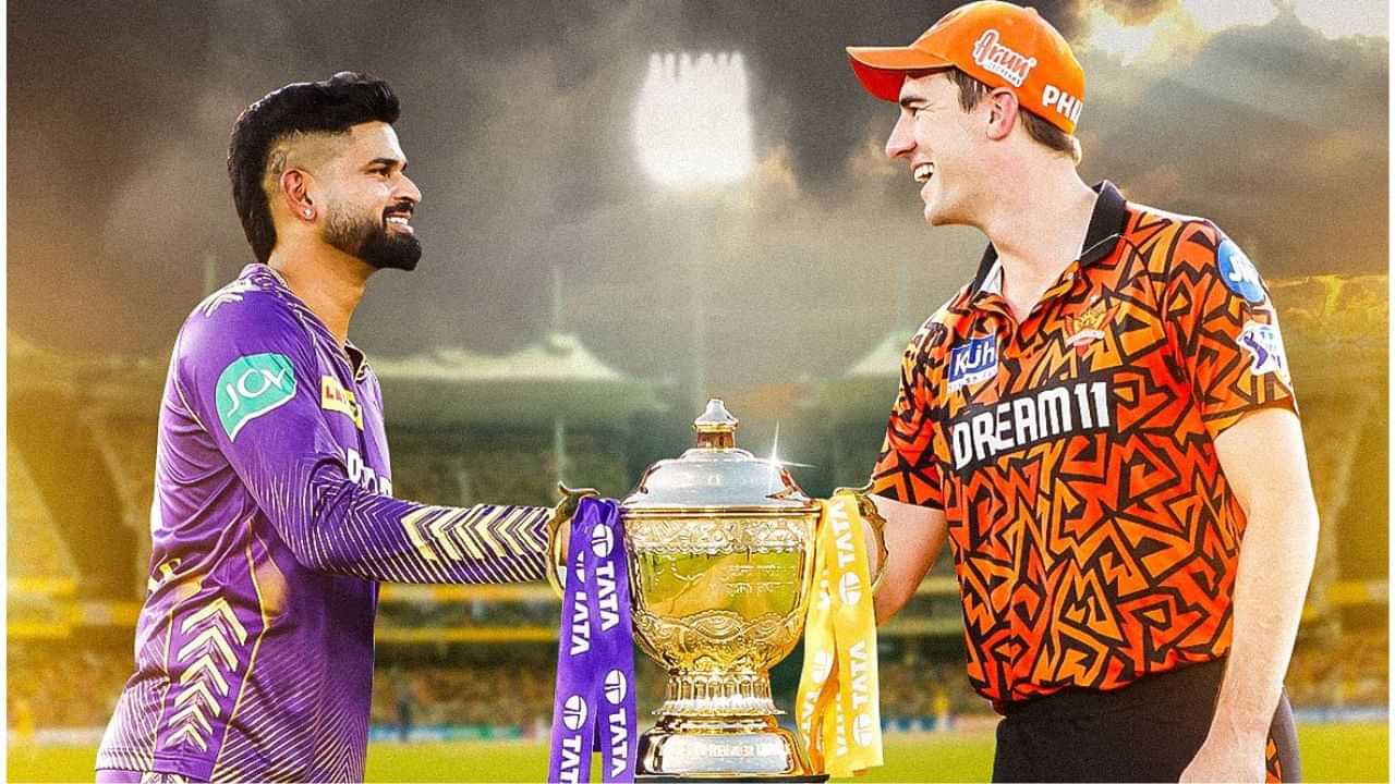 KKR Vs SRH IPL 2024 Final Live Streaming : ஐபிஎல் இறுதிப்போட்டி.. எங்கு, எப்படி பார்க்கலாம்? நேரலை தகவல்கள்!