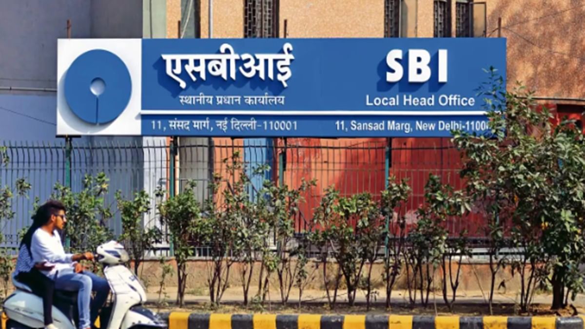 மூத்தக் குடிமக்கள் ஃபிக்ஸட் டெபாசிட்: SBI வங்கியில் என்ன வட்டி?