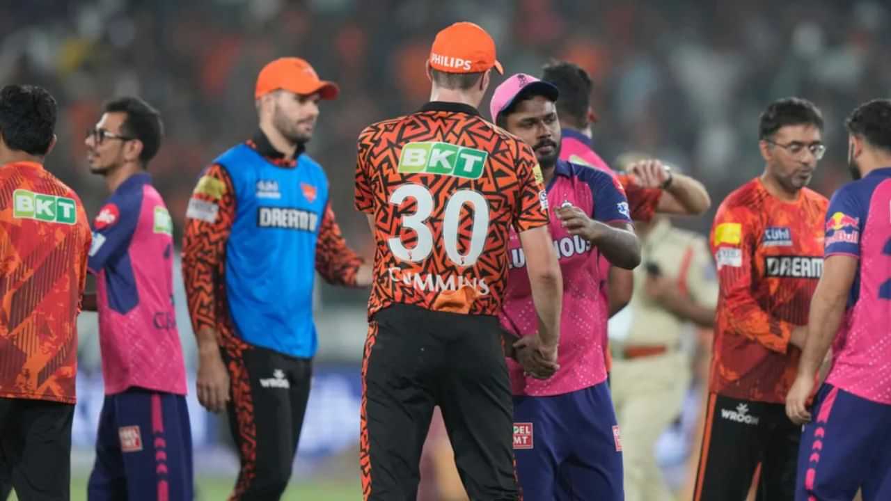 SRH vs RR: இறுதிப்போட்டிக்கு செல்லும் அணி எது?  SRH மற்றும் RR இன்று சேப்பாக்கில் பலப்பரீட்சை..!