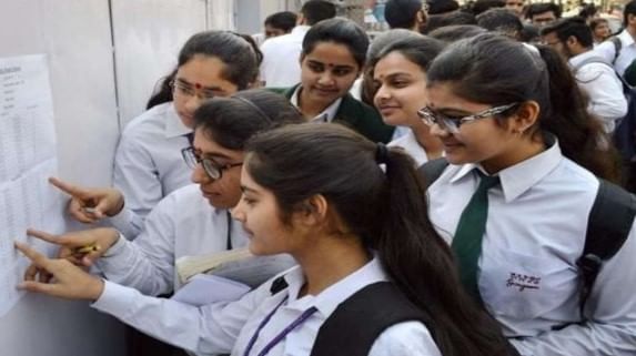 CBSE 12th Result: சிபிஎஸ்இ +2 தேர்வு முடிவுகள் வெளியீடு.. 87.98% மாணவர்கள் தேர்ச்சி!