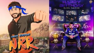 IPL 2024 KKR Vs SRH : சாம்பியன் பட்டத்தை வெல்லப்போவது யார்? பிறந்த நாள் பரிசு யாருக்கு..?