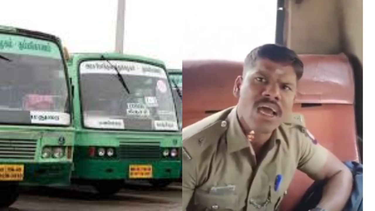 Police viral video: டிக்கெட் எடுக்க மறுத்த காவலர் மீது நடவடிக்கை.. போக்குவரத்து துறை உத்தரவு..!