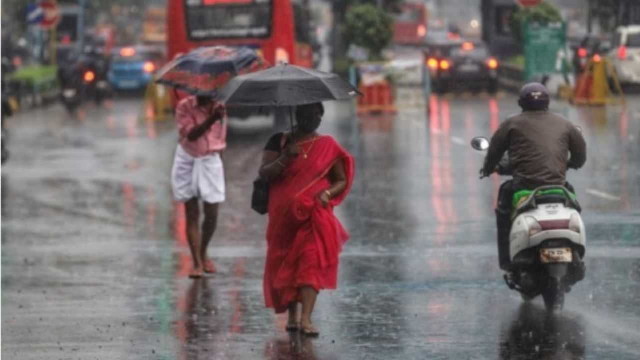 TN Weather Alert: நாளை 14 மாவட்டங்களுக்கு கனமழை வாய்ப்பு - வானிலை மையம்!