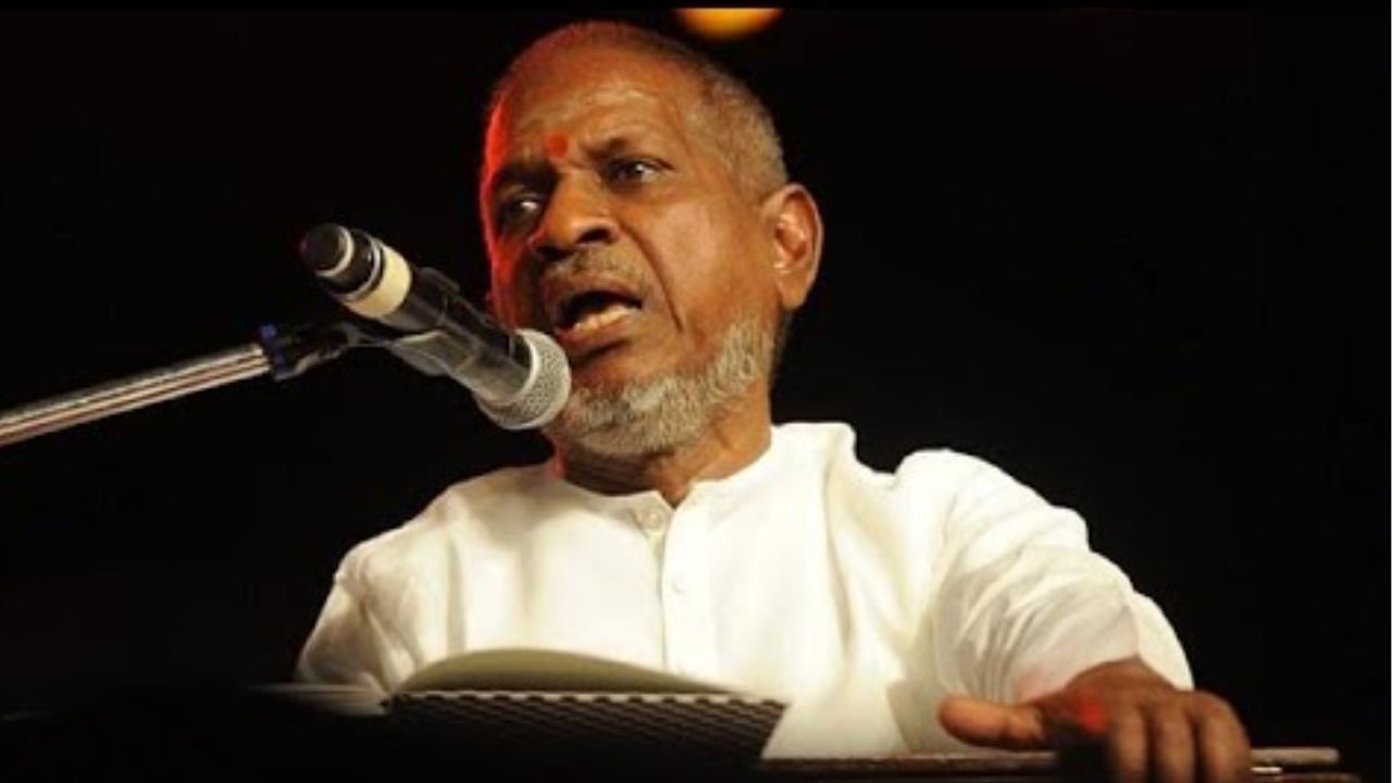 Ilaiyaraja: ஐஐடி மெட்ராஸில் இளையராஜா பெயரில் இசை கற்றல் & ஆராய்ச்சி மையம்!