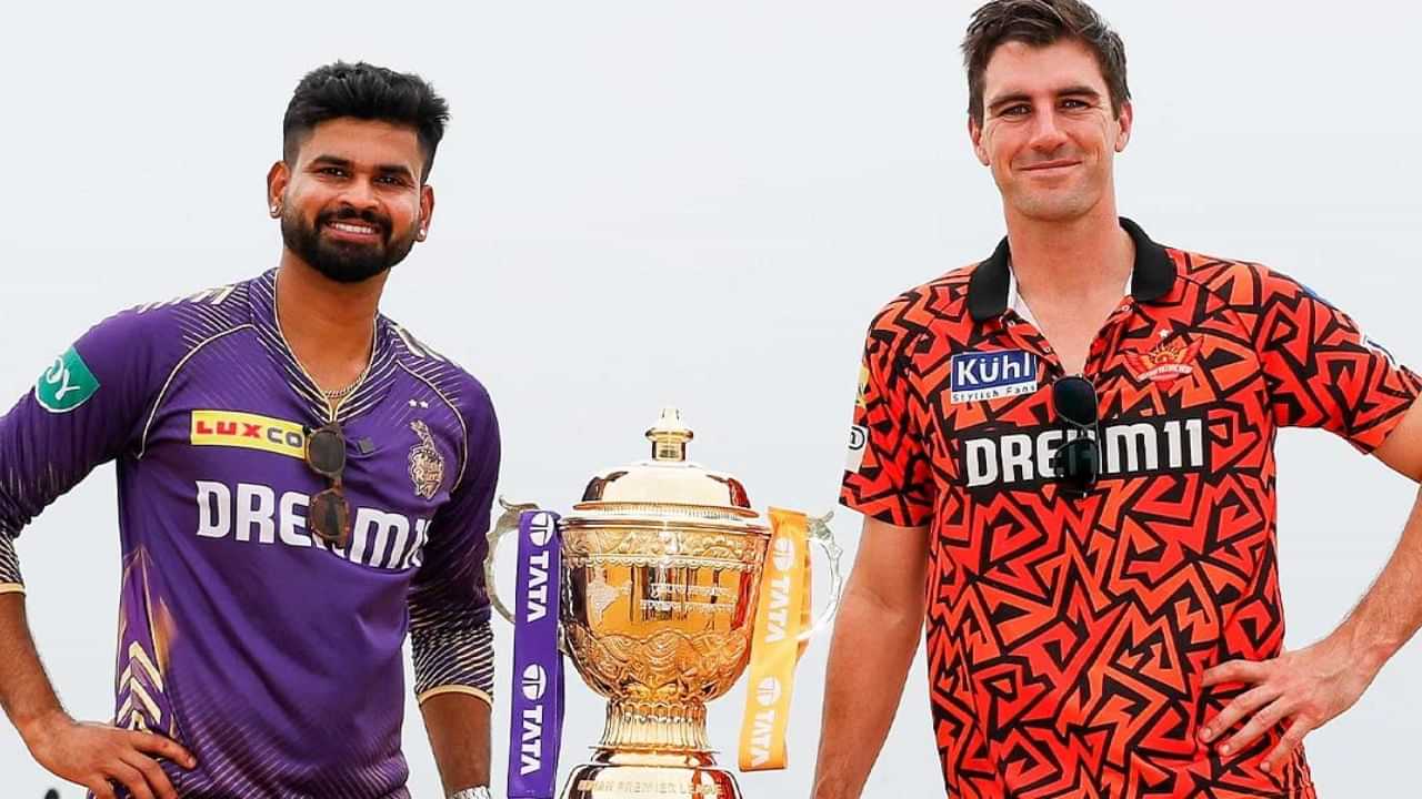 KKR Vs SRH Pitch Report: சேப்பாக்கத்தில் ஐபிஎல் இறுதிப்போட்டி.. மைதானம் யாருக்கு சாதகம்..!