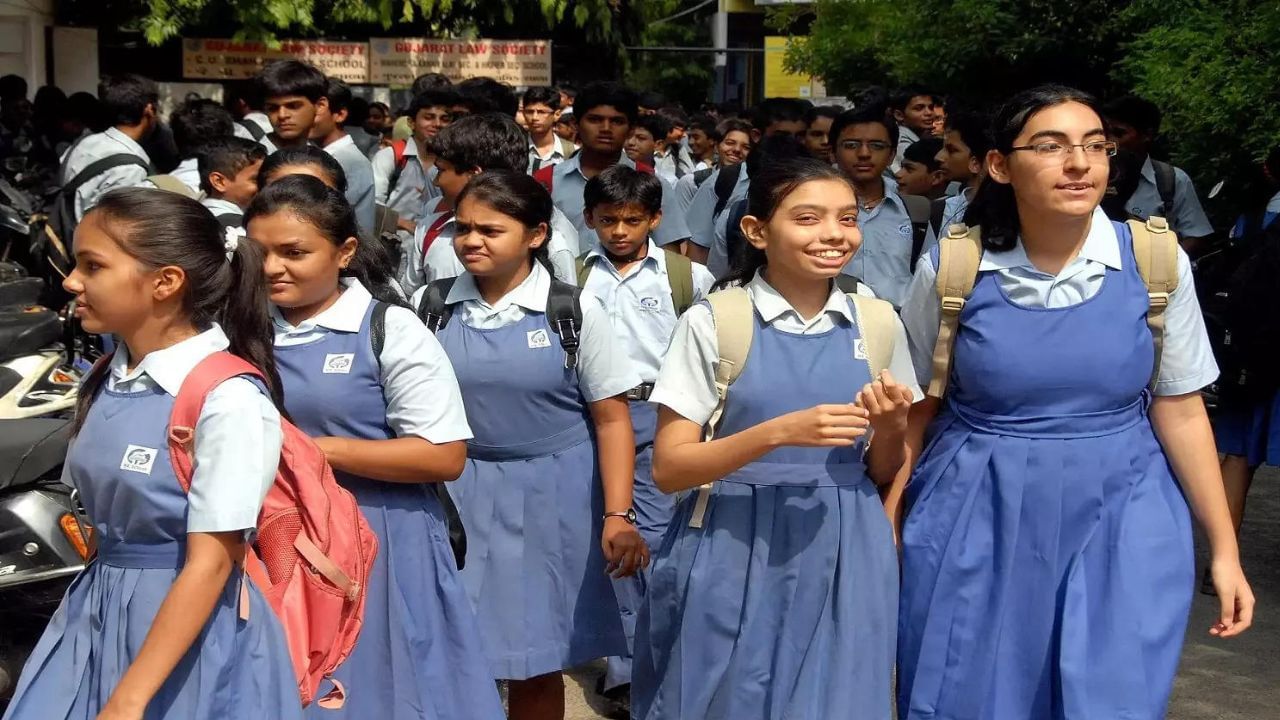 School Leave : பள்ளிகளுக்கு ஜூன் 8 வரை விடுமுறை.. வெயில் காரணமாக பீகார் அரசு உத்தரவு