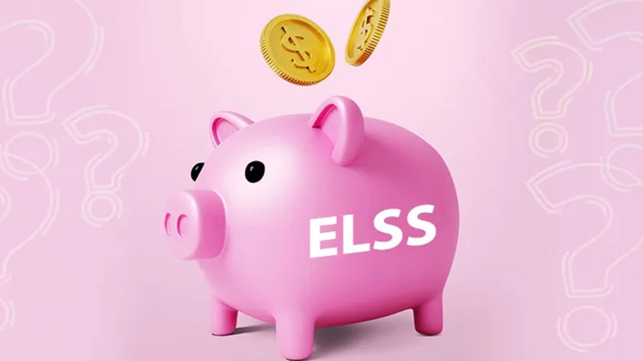 Do you know ELSS mutual fund schemes with best returns