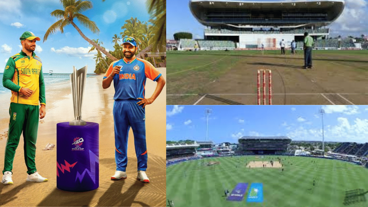 IND vs SA Pitch Report: பார்படாஸ் மைதானத்தில் உலக கோப்பை இறுதிப்போட்டி … மைதானம் யாருக்கு சாதகம்..!