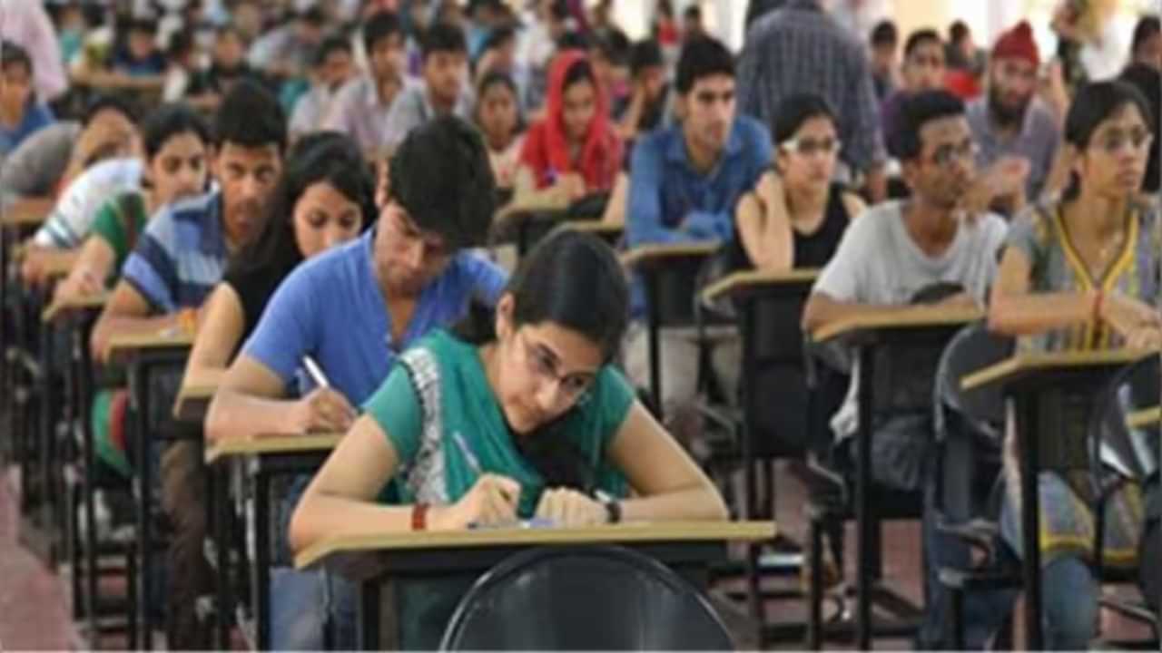 JEE Exam Results: வெளியானது ஜேஇஇ தேர்வு முடிவுகள்.. ரிசல்ட் பார்ப்பது எப்படி?