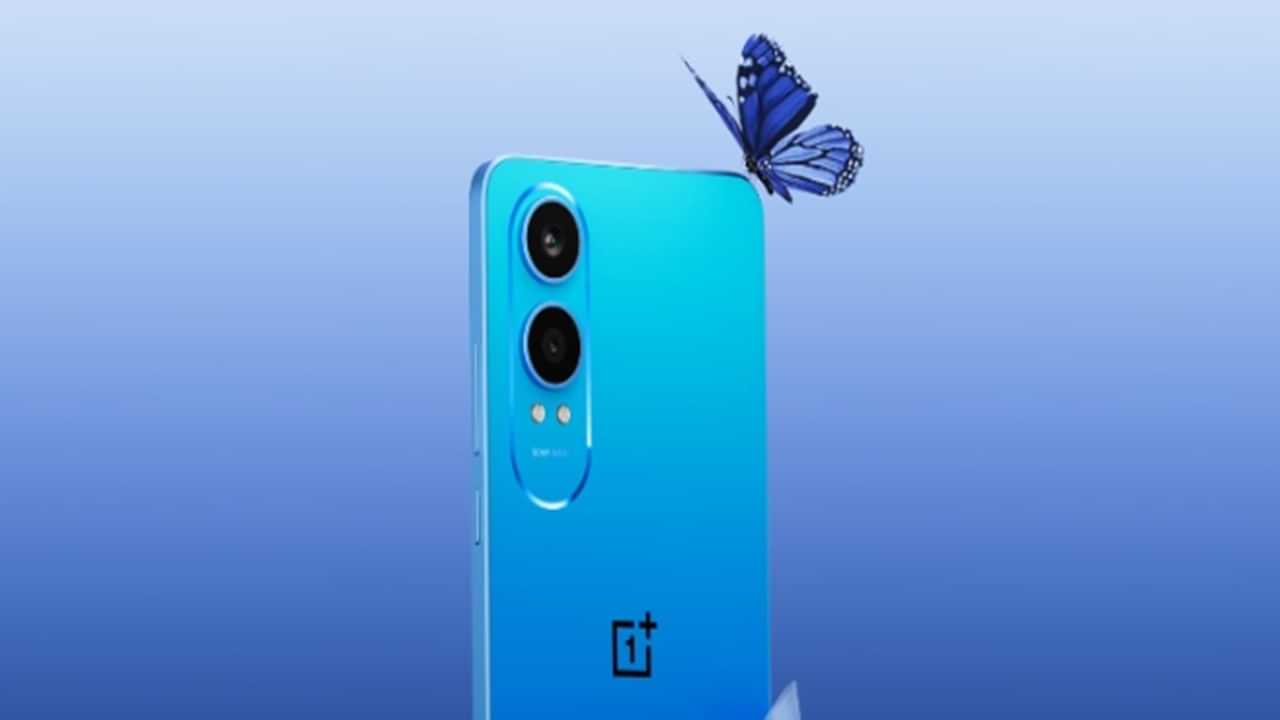 OnePlus Nord CE 4 Lite : ஒன்ப்ளஸ் புது வரவு.. என்னவெல்லாம் எதிர்பார்க்கலாம்?