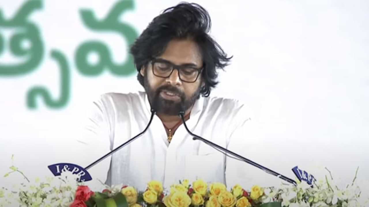 AP Pawan Kalyan: பவன் கல்யான் எனும் நான் அமைச்சராக பதவியேற்ற தெலுங்கு சூப்பர் ஸ்டார்!