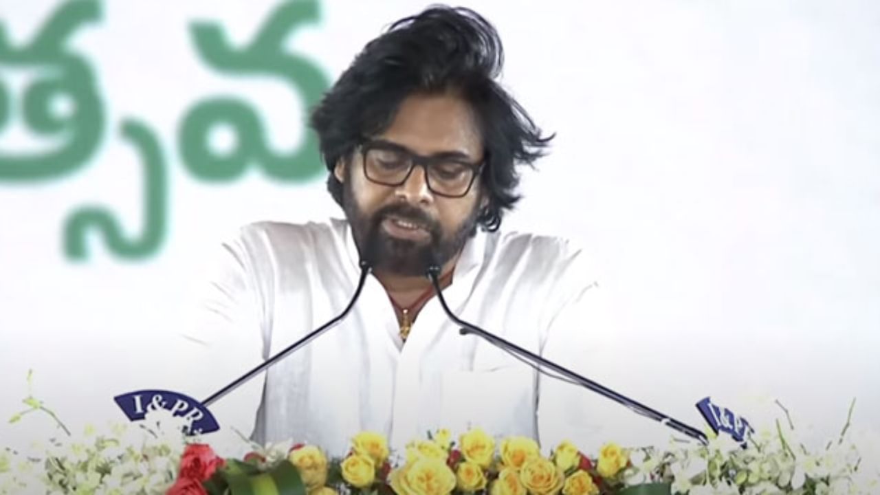 AP Pawan Kalyan: “பவன் கல்யான் எனும் நான்” அமைச்சராக பதவியேற்ற தெலுங்கு சூப்பர் ஸ்டார்!