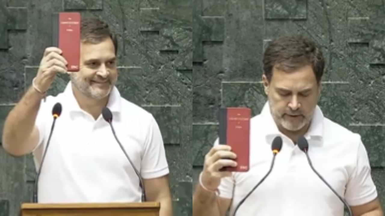 Rahul Gandhi mp: வாழ்க இந்தியா, வாழ்க அரசியல் சாசனம் எம்.பியாக பதவியேற்ற ராகுல் காந்தி.. உற்று கவனித்த பாஜக!