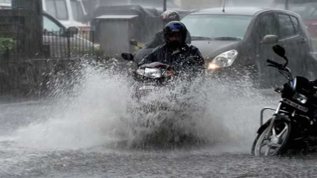 Tamilnadu Weather Alert: 2 மாவட்டங்களில் பிச்சு உதறபோகுது மழை... வானிலை மையம் எச்சரிக்கை!