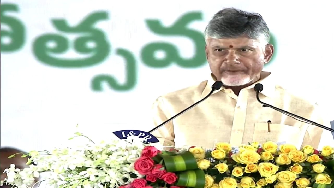 AP CM Swearing in Ceremony: சந்திரபாபு நாயுடு 4.0.. ஆந்திர முதல்வராக 4வது முறையாக பதவியேற்றார்!