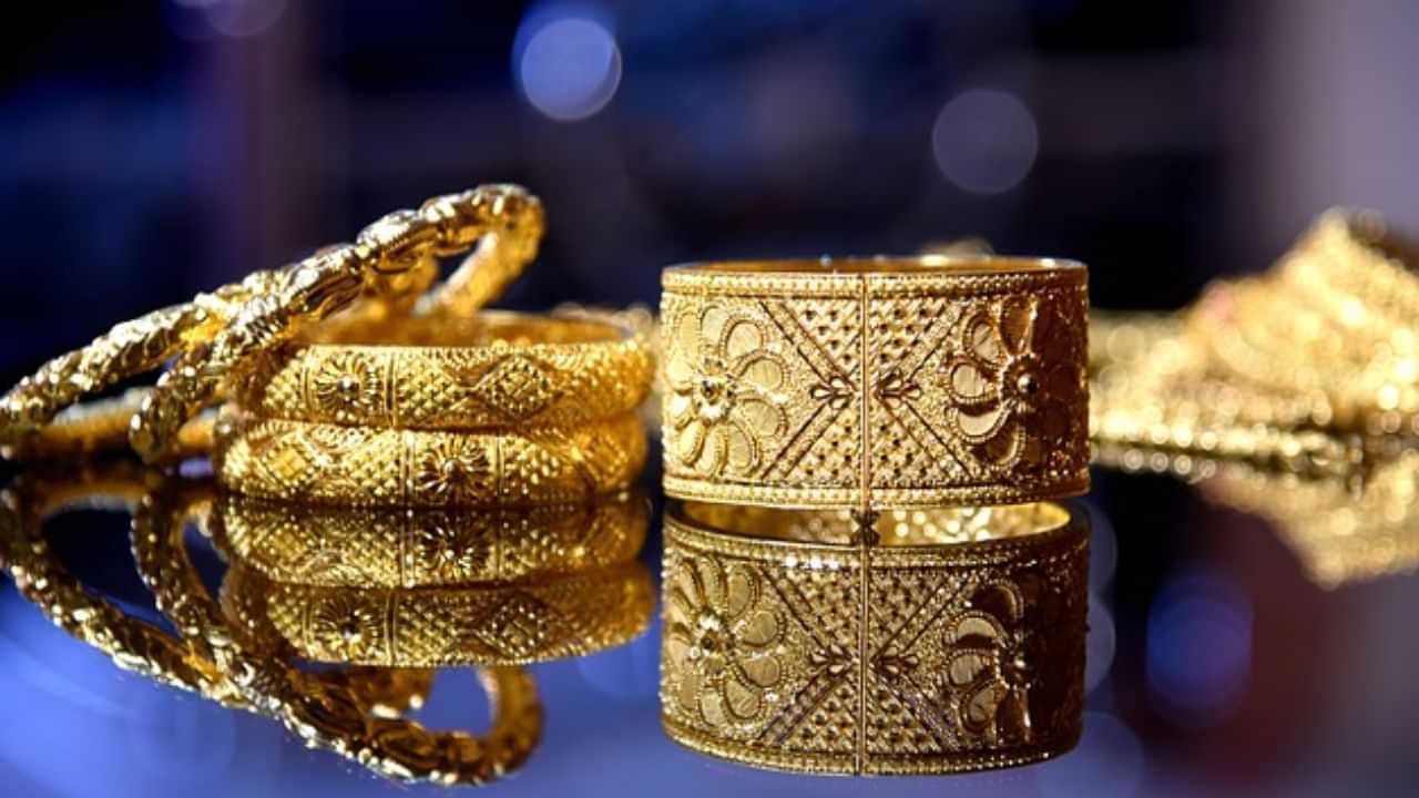 Gold Price Today: தொடர்ந்து குறையும் தங்கம் விலை.. இன்றைய நகை விலை இதுதான்!