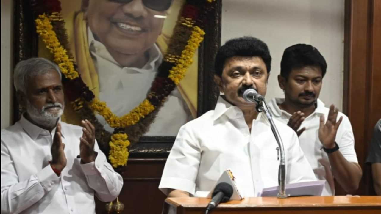 Tamilnadu Loksabha Results: பிரதமராகிறீர்களா? கருணாநிதி ஸ்டைலில் பதில் அளித்த ஸ்டாலின்!