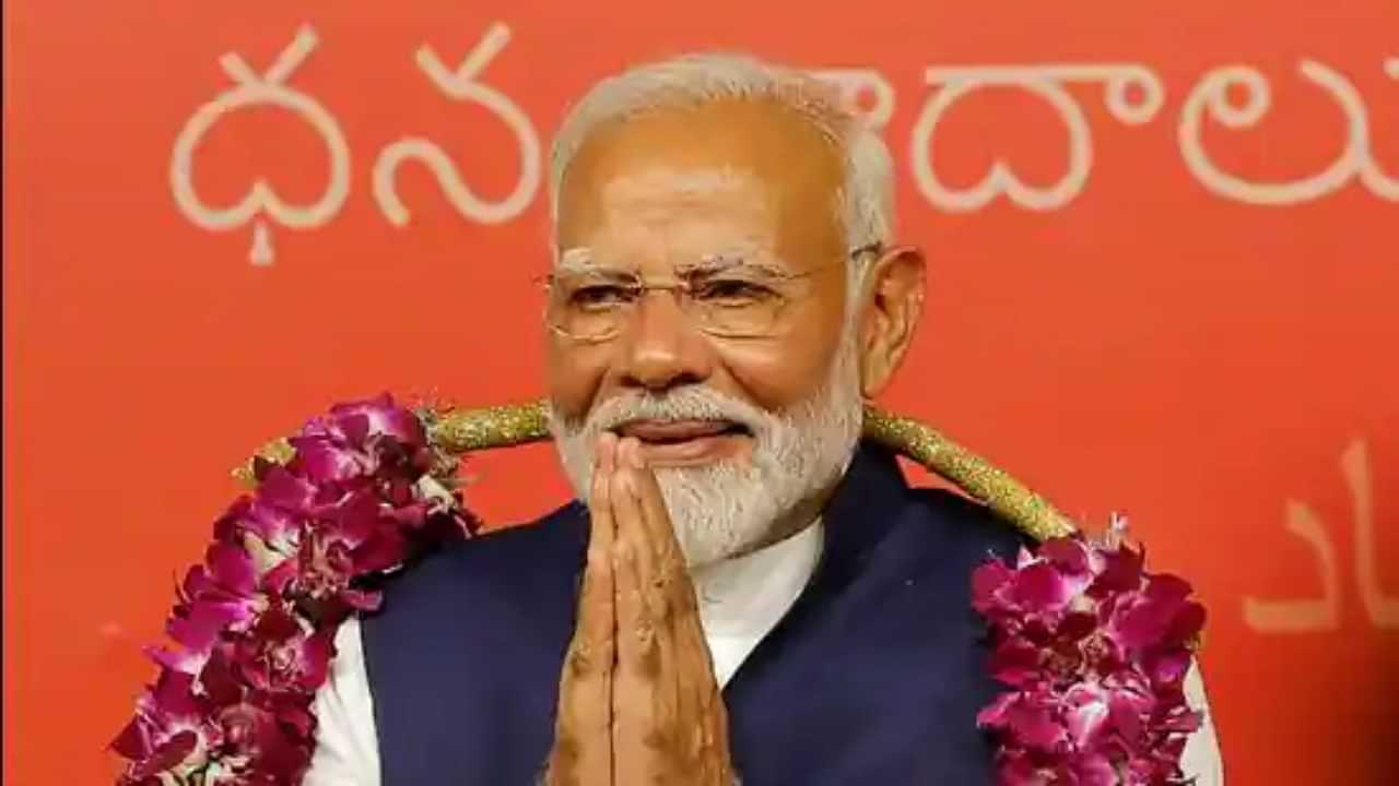 Narendra Modi Swearing-in Ceremony Guest List: 3வது முறை பிரதமராகும் மோடி.. பதவியேற்பில் கலந்து கொள்ளும் உலக தலைவர்கள்!