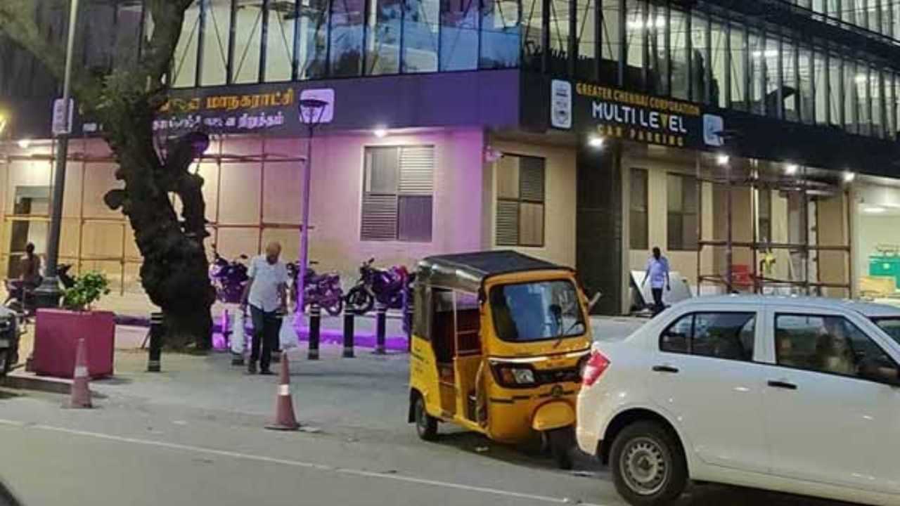 Parking: சென்னையில் பார்க்கிங் இலவசம்... மகிழ்ச்சியான அறிவிப்பு வெளியிட்ட மாநகராட்சி..!