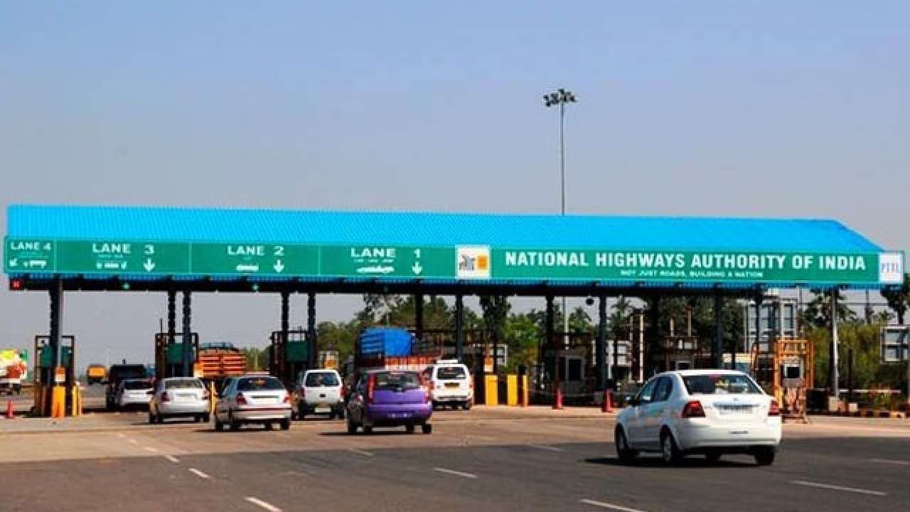 Toll Plaza Fee: நள்ளிரவு முதல் அமலுக்கு வந்த புதிய சுங்கக் கட்டணம்.. எந்தெந்த டோல்கேட் தெரியுமா?