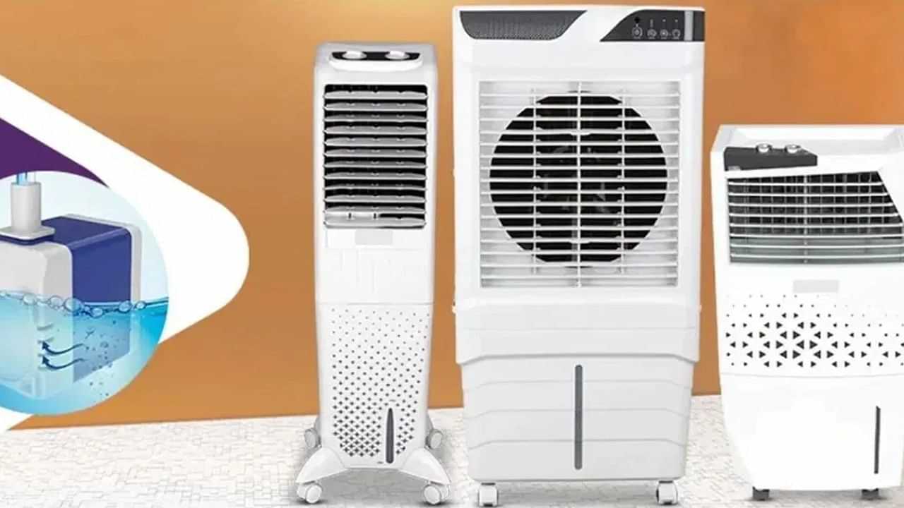 Air Cooler : ஏர் கூலர்கள் வெடிக்குமா? பாதுகாப்பாக பராமரிப்பது எப்படி?