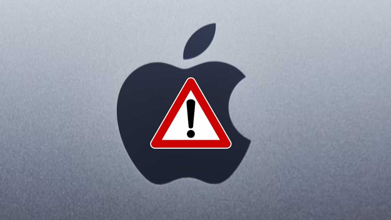 Apple Warning : நீங்களும் பாதிக்கப்படலாம்.. பயனர்களை எச்சரிக்கும் ஆப்பிள்.. ஏன் தெரியுமா?