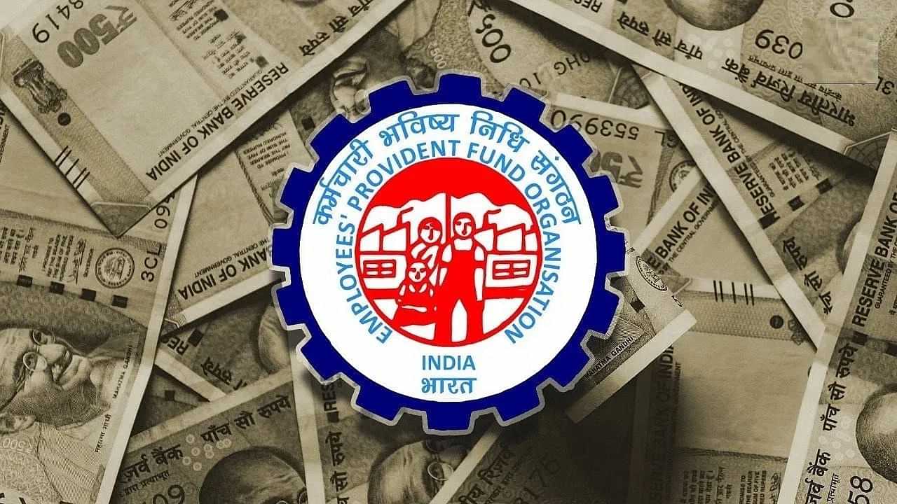 EPFO : தமிழில் யுடியூப் சேனலை தொடங்கிய EPFO.. பயனர்களின் சந்தேகங்களை தீர்க்க புதிய முயற்சி!