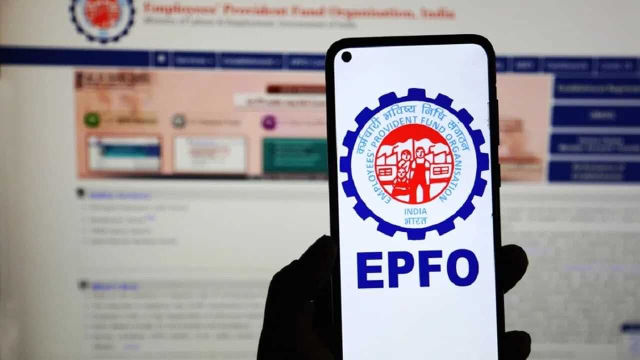 EPFO : திருமணத்திற்காக பிஎஃப் கணக்கிலிருந்து எவ்வளவு பணம் எடுக்கலாம்?.. விதிகளை தெரிந்துக்கொள்ளுங்கள்!