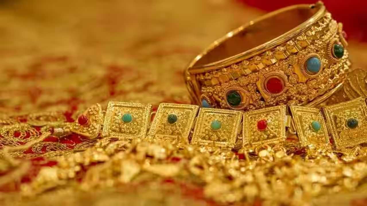 Gold Price Today: தங்கம் விலை குறைந்ததா? இன்று நகை வாங்கலாமா? நிலவரம் இதுதான்!