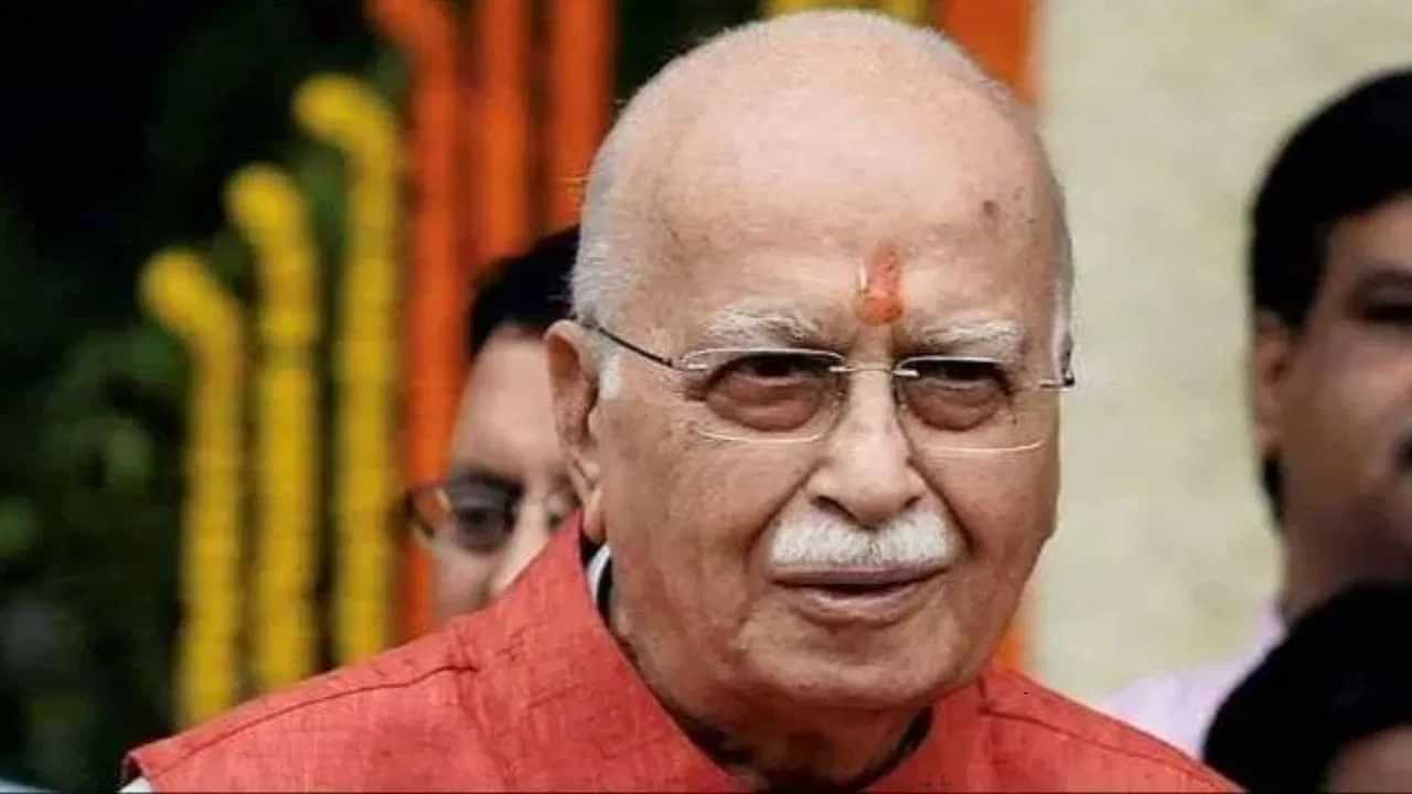 L.K. Advani: மீண்டும் மருத்துவமனையில் சிகிச்சை... எல்.கே அத்வானி உடல்நிலை எப்படி இருக்கு?