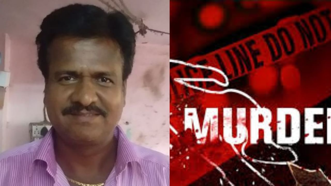 Madurai Crime News: மதுரையில் நாம் தமிழர் நிர்வாகி வெட்டிக்கொலை.. அமைச்சர் வீட்டருகே நடந்த சம்பவம்.!