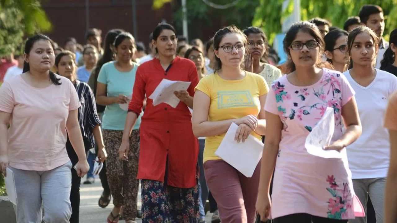 NEET Re Exam Results: கருணை மதிப்பெண் விவகாரம்.. நீட் மறுதேர்வு முடிவுகள் வெளியீடு..