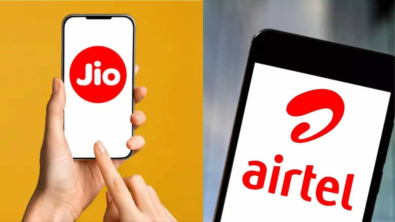 Airtel & Jio : போட்டி போட்டுக்கொண்டு ஆஃபர்களை அறிவிக்கும் ஜியோ மற்றும் ஏர்டெல்.. முழு விவரம் இதோ!