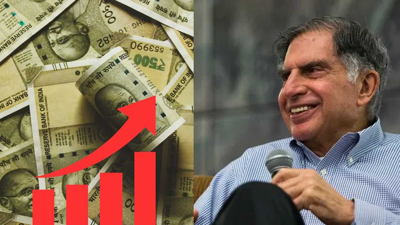 Ratan Tata : பட்ஜெட் எதிரொலி.. ஒரே நாளில் ரூ.19,000 கோடி அதிகரித்த டைட்டன் நிறுவன மதிப்பு!