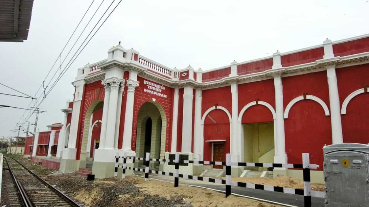 Royapuram Railway Station: 168 ஆண்டு கால வரலாறு.. தென்னிந்தியாவின் முதல் பயணிகள் ரயில்.. சென்னைக்கு கிடைத்த வரப்பிரசாதம்!