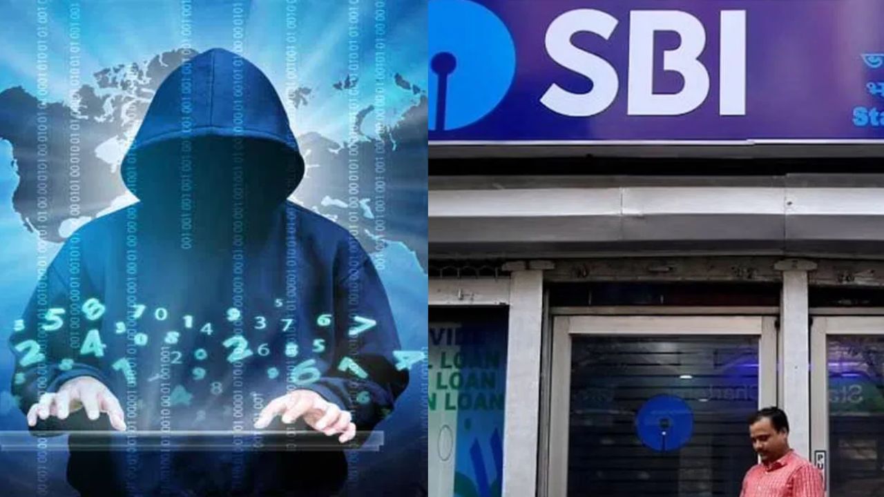 Scam : உஷார்.. SBI ரிவார்டு பாய்ண்ட்ஸ் மோசடி.. பாதுகாப்பாக இருக்க எச்சரிக்கும் காவல்துறை!