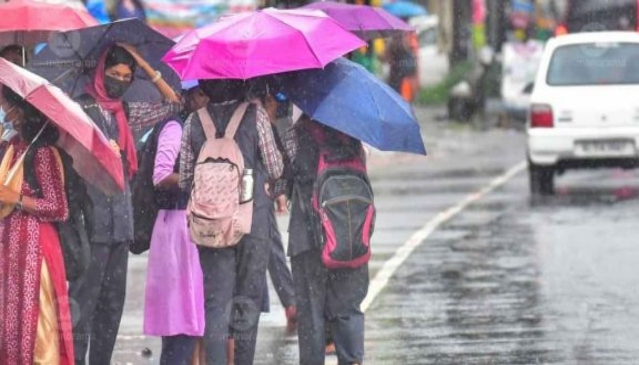 School Leave: தொடர்ந்து கொட்டும் கனமழை.. பள்ளிகளுக்கு இன்று விடுமுறை.. எந்தெந்த மாவட்டங்கள்?