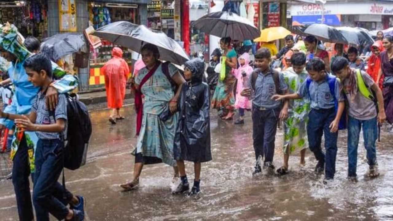 School Leave: தொடரும் கனமழை.. பள்ளிகளுக்கு இன்று விடுமுறை.. எங்கு தெரியுமா?