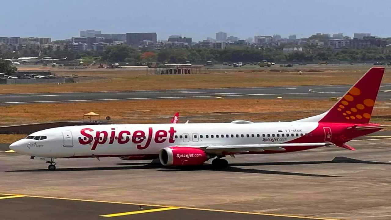 SpiceJet : 2.5 ஆண்டுகளாக ஊழியர்களுக்கு பிஎஃப் செலுத்தாத ஸ்பைஸ்ஜெட்.. RTI மூலம் வெளியான உண்மை!