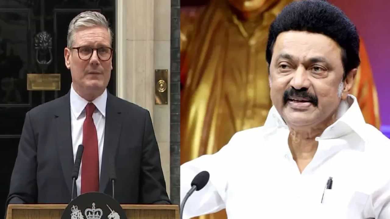 UK Election 2024 : பிரிட்டன் அதிபர் தேர்தலில் திமுக திட்டங்கள் - அரசு குறிப்பிட்ட தகவல்கள்!