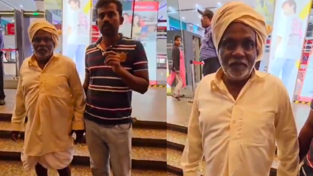 Viral Video : வேட்டி அணிந்து சென்ற விவசாயிக்கு மாலில் அனுமதி மறுப்பு.. உடனடியாக பறந்த உத்தரவு.. அடுத்து நடந்தது என்ன?