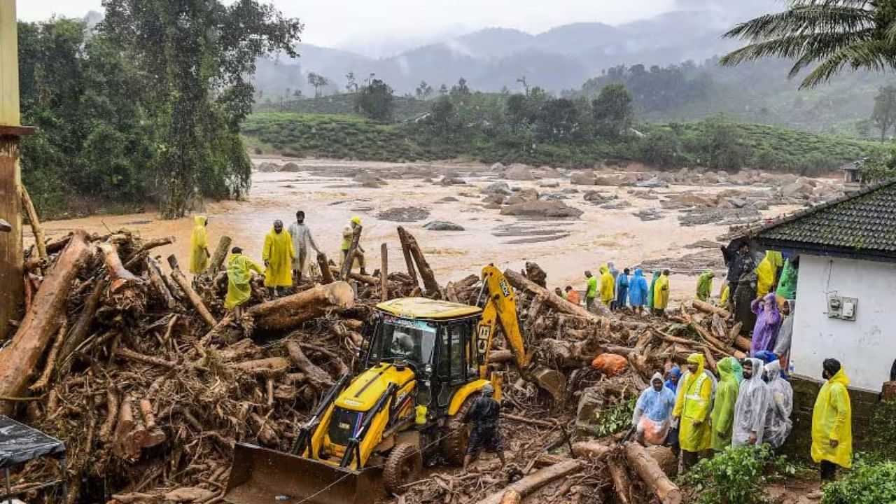 Wayanad Landslide: நிலச்சரிவால்  நிலைகுலைந்த வயநாடு.. 150-ஐ தாண்டிய பலி எண்ணிக்கை.. தற்போதைய நிலை என்ன?