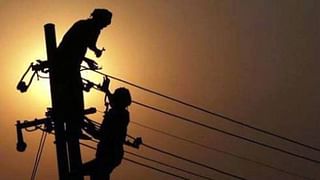 Chennai Power cut: சென்னையில் இன்று மின்தடை… எங்கெல்லாம் தெரியுமா.. முழு லிஸ்ட்!