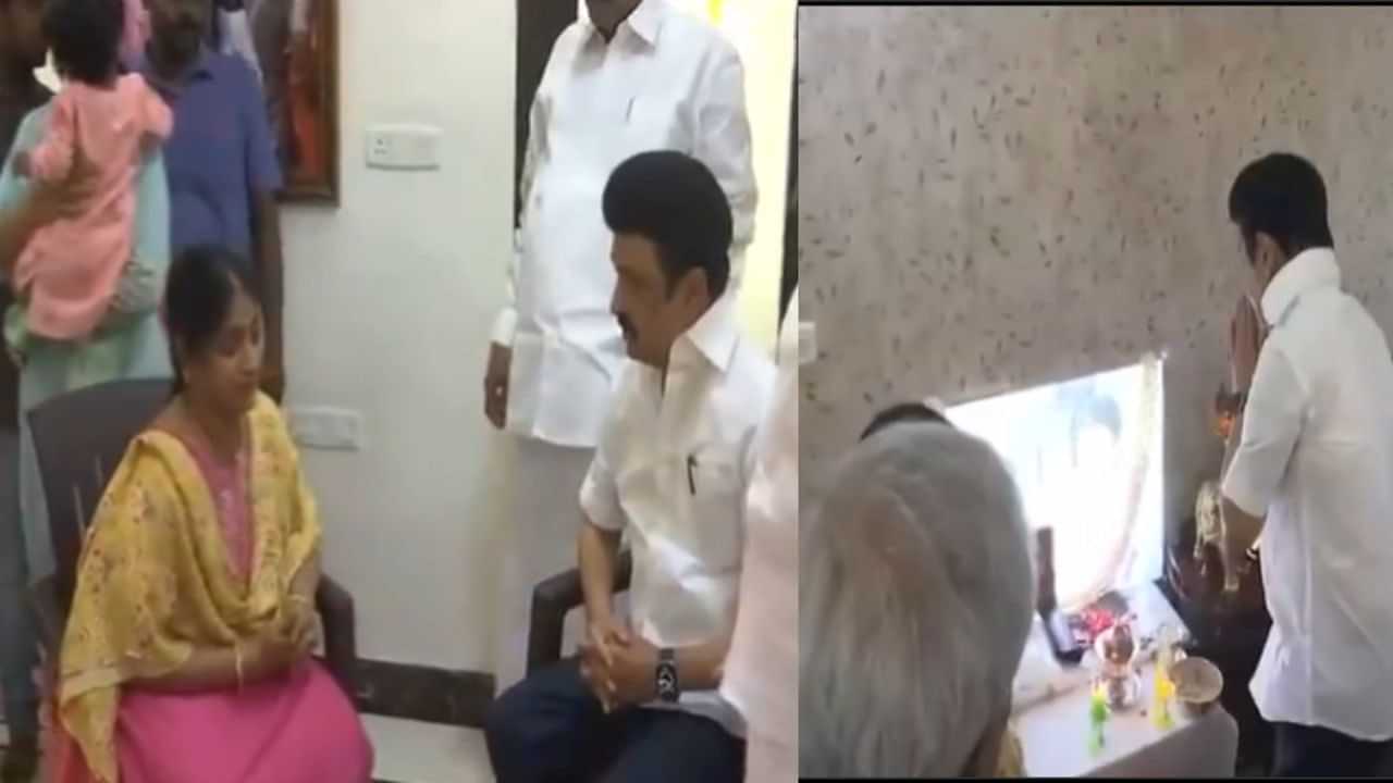 CM Stalin Visit to Amstrong House: ஆம்ஸ்ட்ராங் படுகொலை.. நேரில் சென்று ஆறுதல் கூறிய முதலமைச்சர் ஸ்டாலின்..!