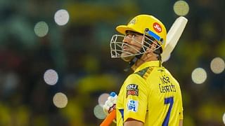 MS Dhoni: ஐபிஎல் 2025ல் தோனி விளையாடுவாரா இல்லையா? பிசிசிஐ கைகளில் இருக்கும் முடிவு..!