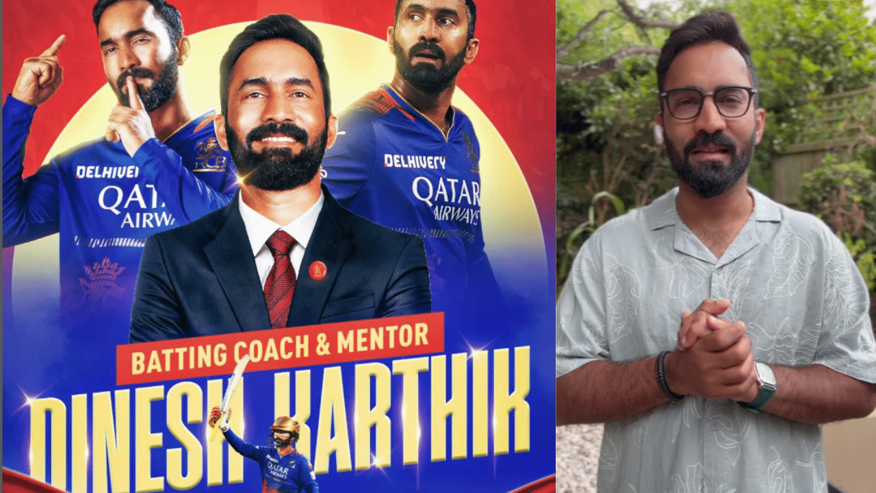 RCB Coach:  ஆர்சிபியில் மீண்டும் இடம்பெற்றார் தினேஷ் கார்த்திக்..!