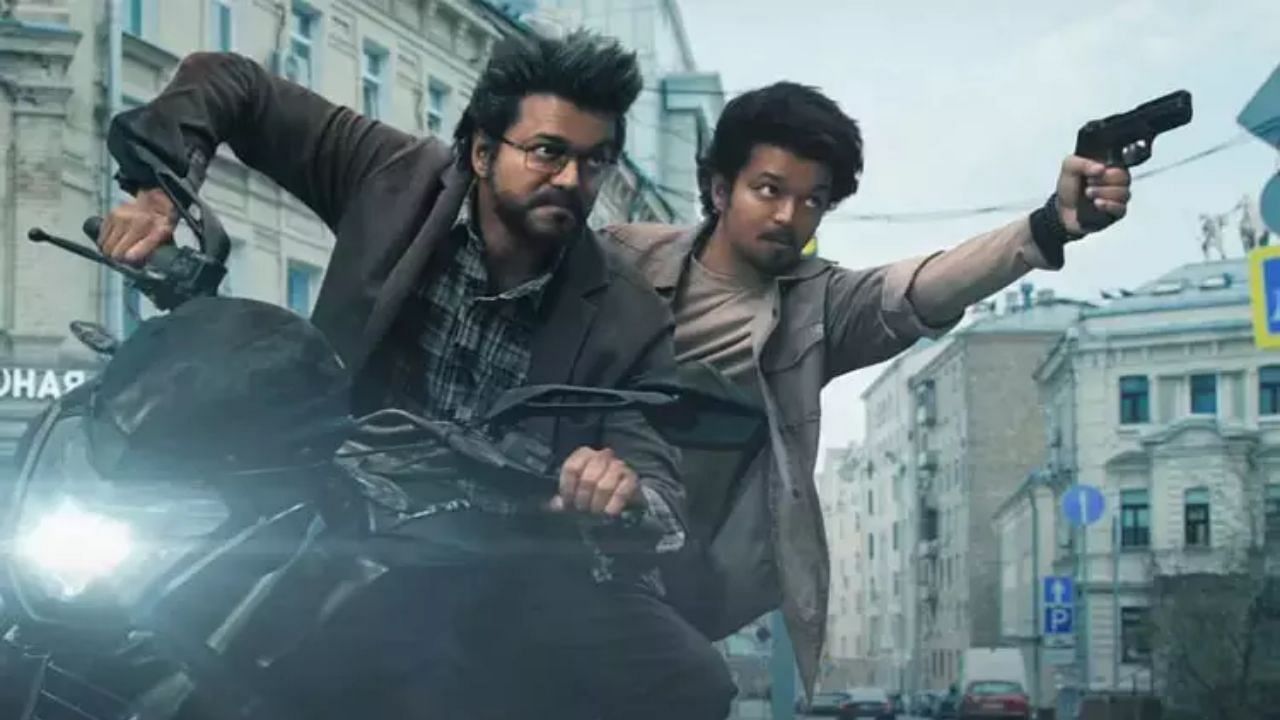 விஜயின் ‘கோட்’ படம் 15 நாள் வசூல் இவ்வளவா? இணையத்தை கலக்கும் தகவல்