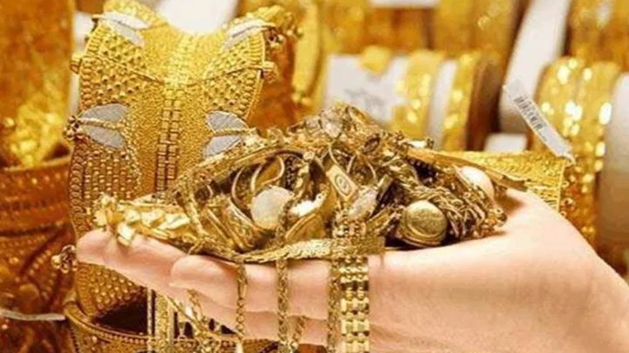 Gold Price Today: தங்கம் விலை அதிரடி உயர்வு.. இன்றைய விலை நிலவரம்!